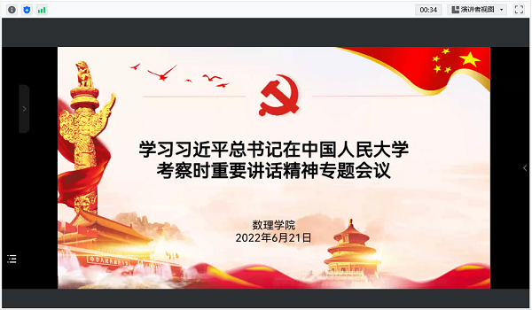 26f80a8455c947489f3e2663ed6db6ad.png 38dacc1d9312d19fec3ada7b05a90fa.png